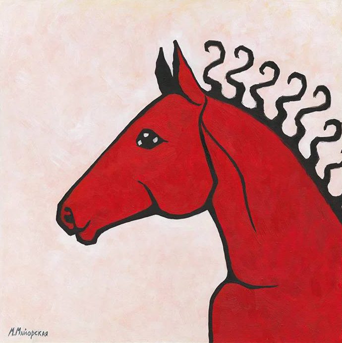 Red Horse